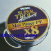 Шнур Varivas Super Trout Advance Max Power PE X8 размотка 150м разноцветный